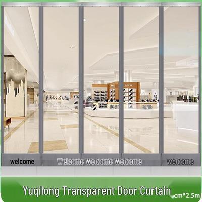 Plastic Strip Door Curtain