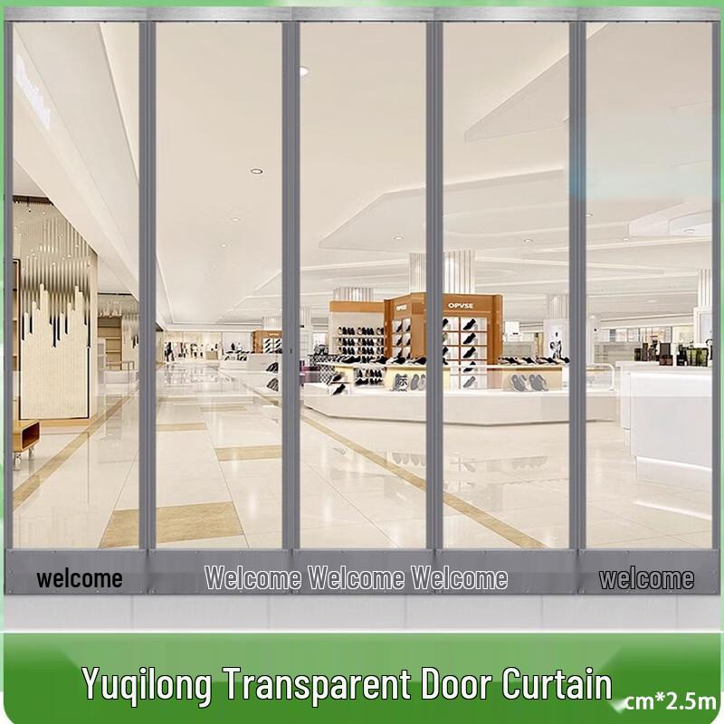 Plastic Strip Door Curtain