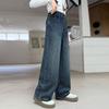 Big Girls' Stylish Straight-Leg Wide-Leg Jeans - Korean Style, 2025 Collection