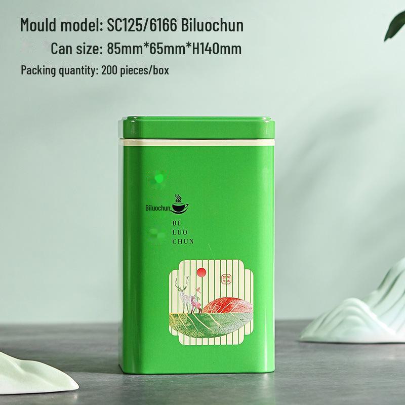 Universal Tea Storage Tin: Square Iron Box, 125g Capacity for White, Black, or Green Tea, Airtight and Empty.