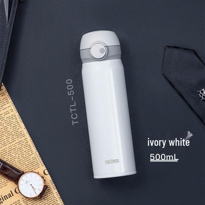 Thermos Ultra-light Titanium Insulated Cup TCTL-500