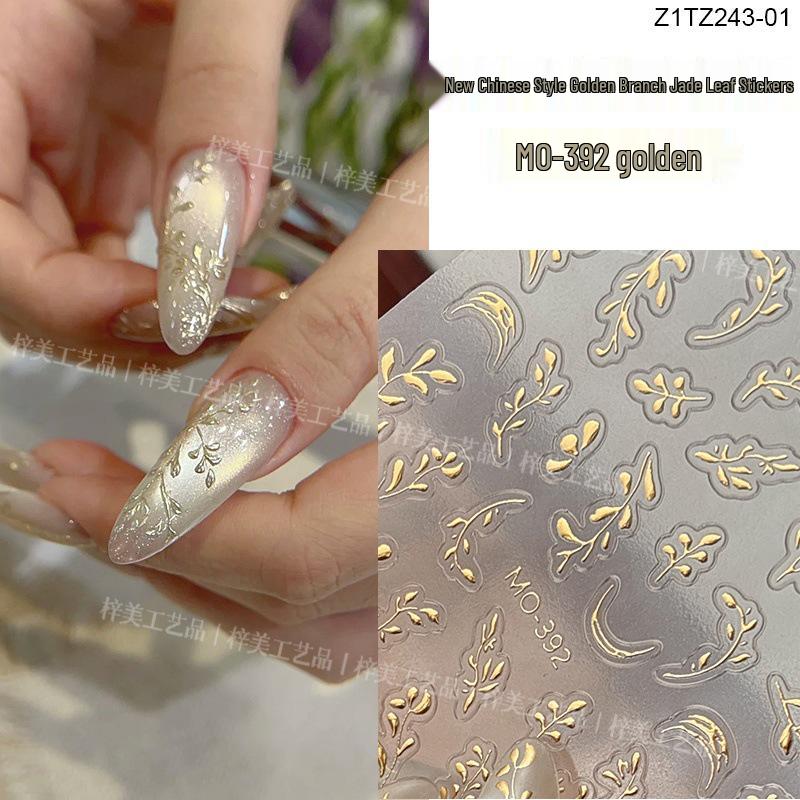 

Весна/Лето 2025 Наклейки для нейл-арта в китайском стиле «Золотая ветвь и нефритовый лист» с бабочками