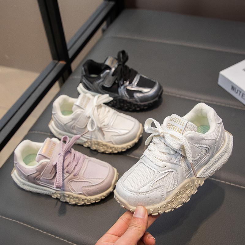 Children's running shoes 2025 spring and autumn new girls' German training shoes Korean version of boys' sports shoes medium and older children's