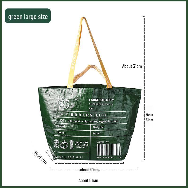 2025 Portable Large Capacity Women's Fashion Shopping Tote Bag for Supermarkets & Vegetables