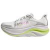 Hoka Skyward X 2 Białe Neonowy Yuzu Męskie Trampki 1171925-WTNN