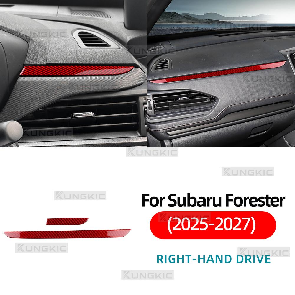 Adesivo Interno Stile Fibra di Carbonio per Subaru Forester 2025 2026 2027 LHD RHD Pannello Interno