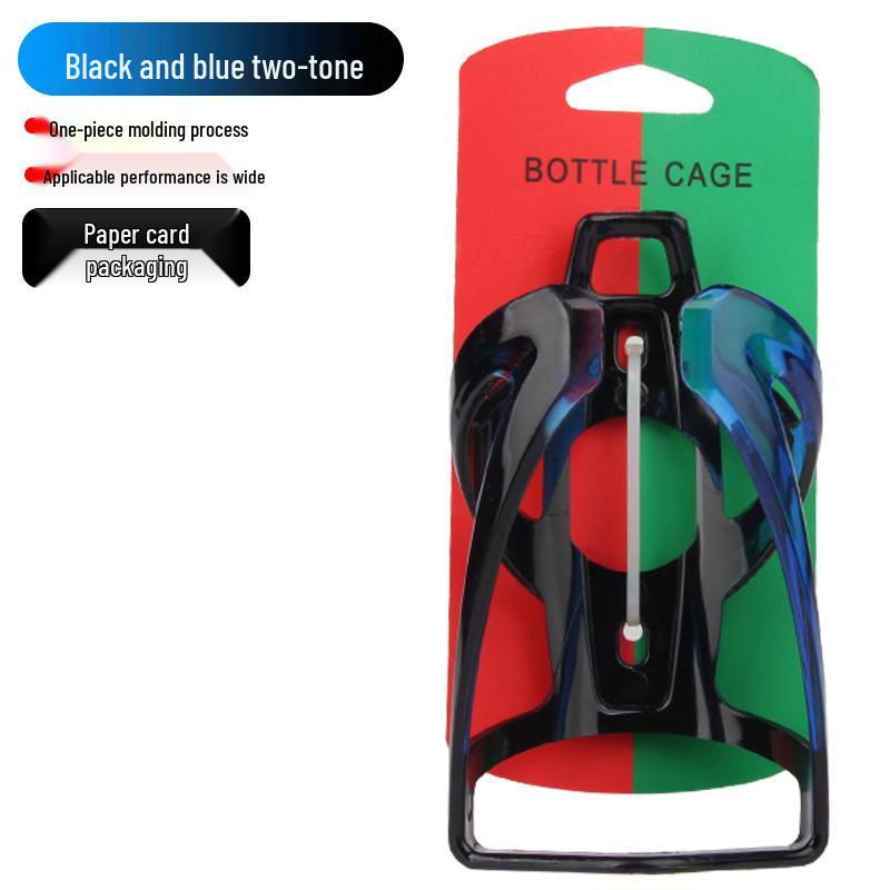 Plastic Bicycle Water Bottle Cage for Road & Mountain Bikes - Cycling Cup Holder & Gear Accessories