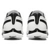 Nike Air Zoom Victory Tour 2 BOA Wide Low White Black - DJ6573-100
