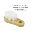 Cleaning Brush Car Interior Soft Brush Crevice Dirt Brush Leather