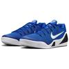 Nike Kobe 9 EM Protro TB Game Royal Unisex Sneakers Blue White IH1401-400