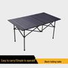 Shouweiying Portable Foldable Camping Table & Chair Set