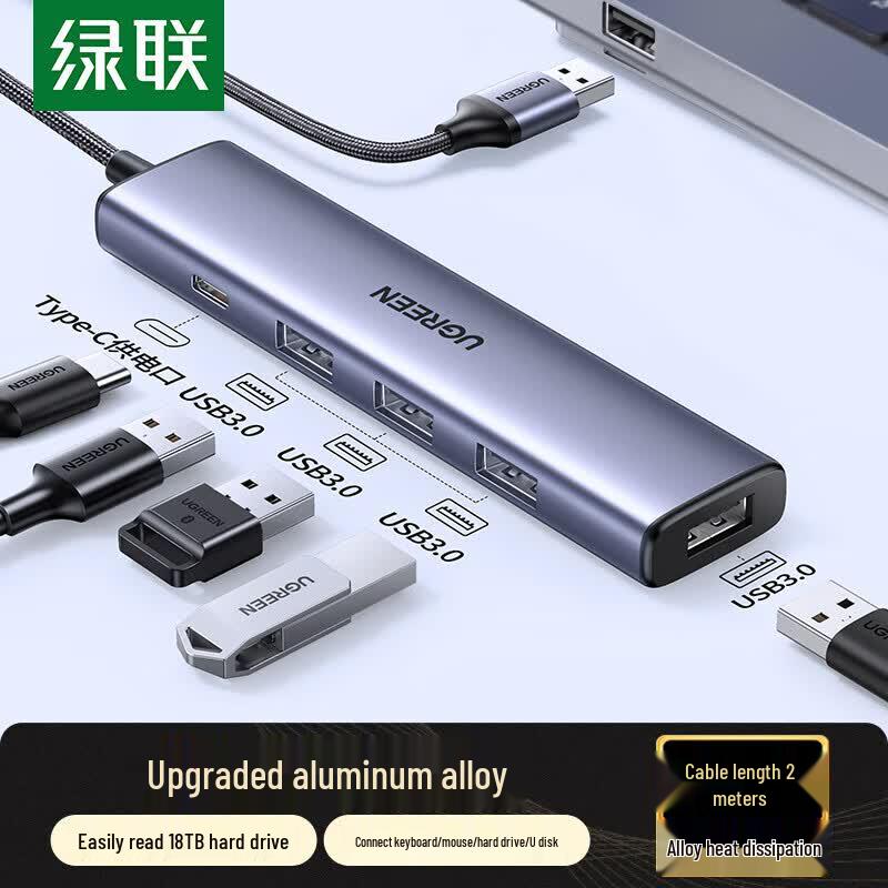 Ugreen USB 3.0 4-Port Hub