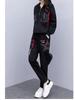 Women's 2025 Autumn/Winter Fleece-Lined Loose Sportswear Set: Long-Sleeve Sweatshirt & Trendy Long Pants.