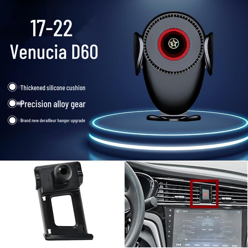 

Venucia Star Phone Holder for T60/Big V/D60PLUS/T60EV - New Model