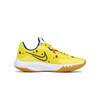 Nike Precision 6 Dazzling Yellow Flying Irving Coverage Grip Abrasion Resistant Breathable Slip Resistant HV1796-141(Team282-)