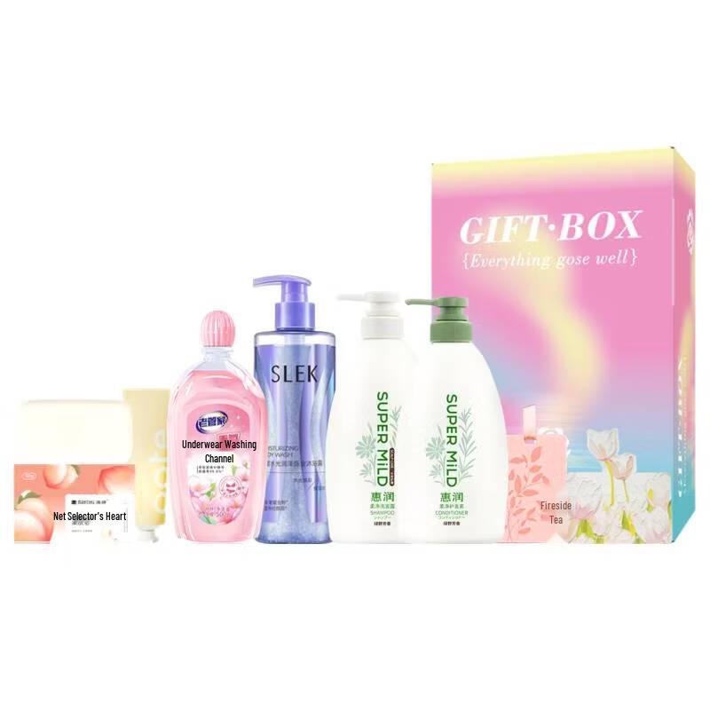 

Подарочный набор Baitini «Ежедневные essentials» B