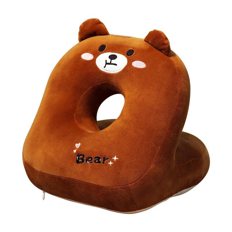 Tri-polar Cartoon Nap Pillow