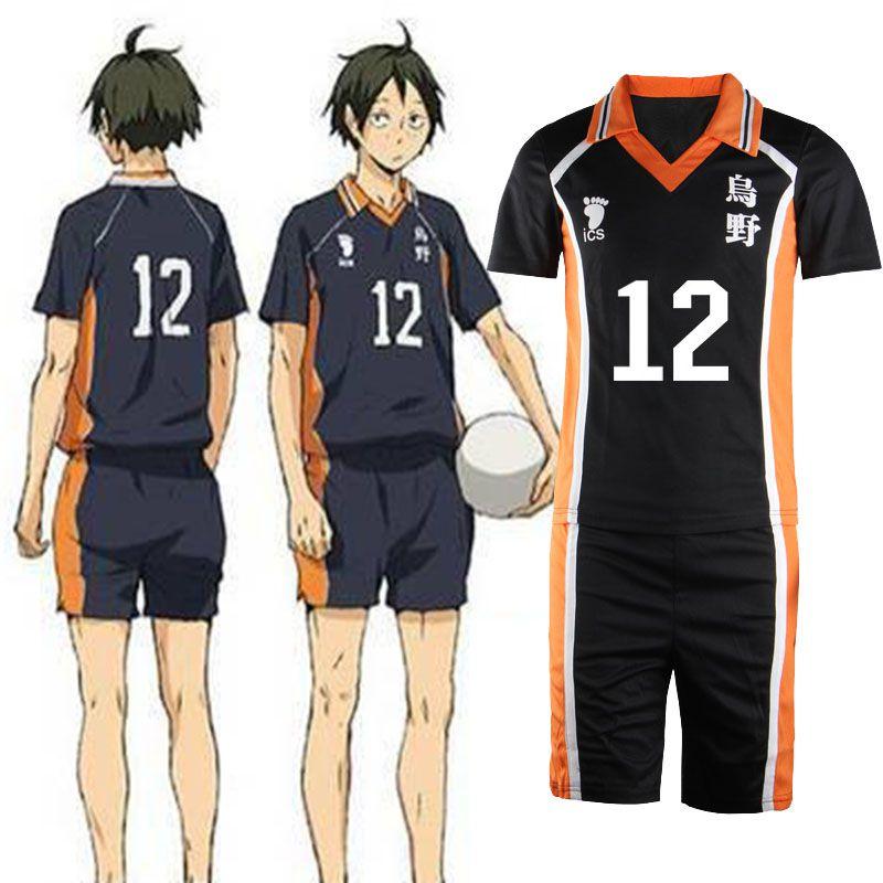 Karasuno Haikyuu High School Uniform Sportswear Suit Jersey Costumes Cosplay