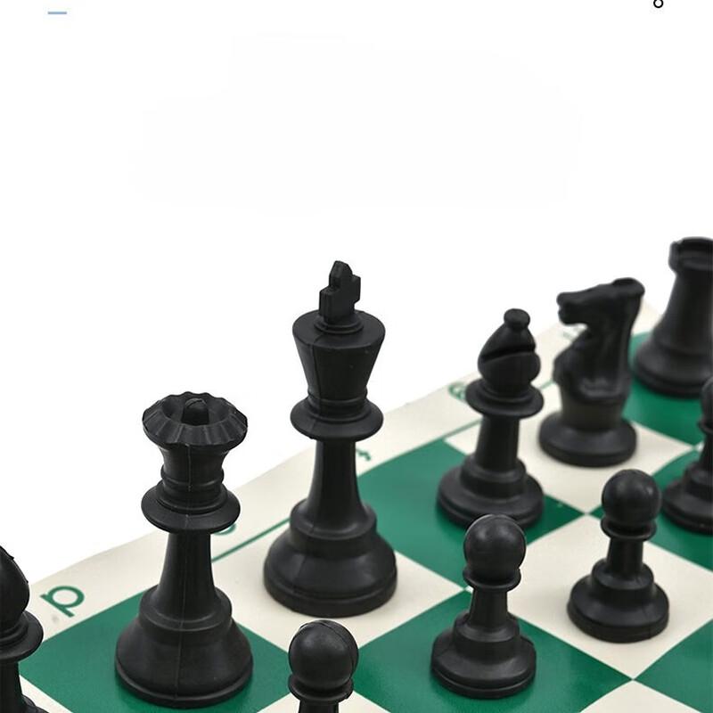 Brangdy Portable International Chess Set with Foldable Leather Board