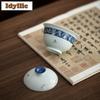 95ml Hand-painted Poetry Prose Gaiwan Retro Tea Tureen Tea Bowl With Lid Kit Tea Brewing Cover Bowl Tea Ceremony Decoration Gift