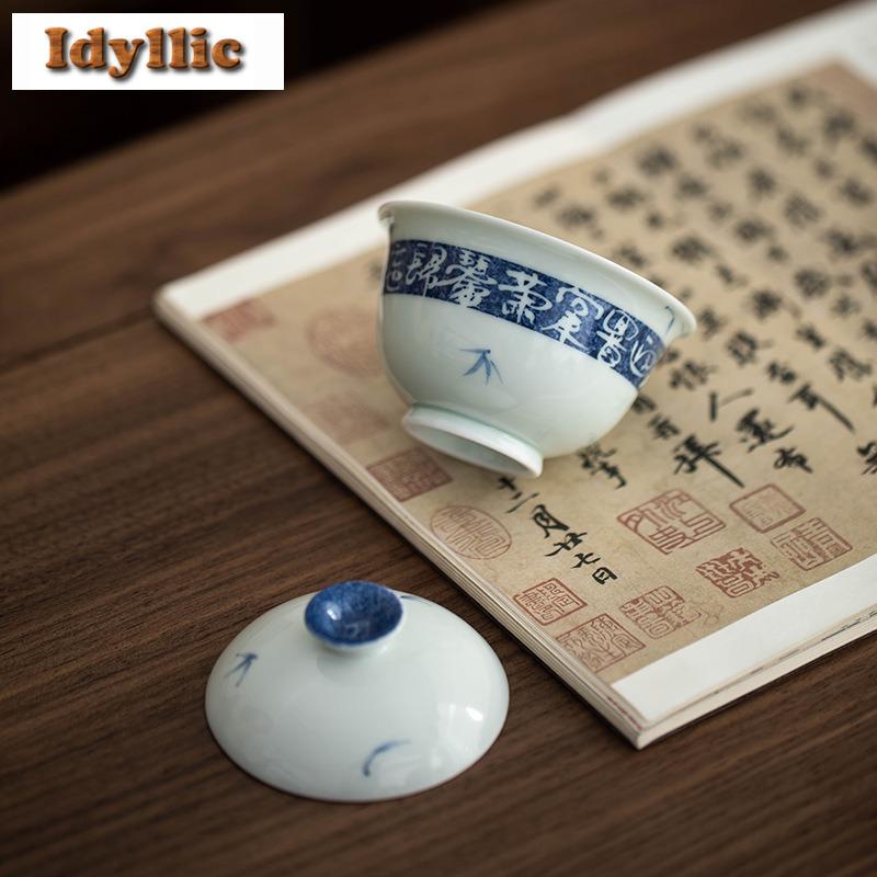 95ml Hand-painted Poetry Prose Gaiwan Retro Tea Tureen Tea Bowl With Lid Kit Tea Brewing Cover Bowl Tea Ceremony Decoration Gift