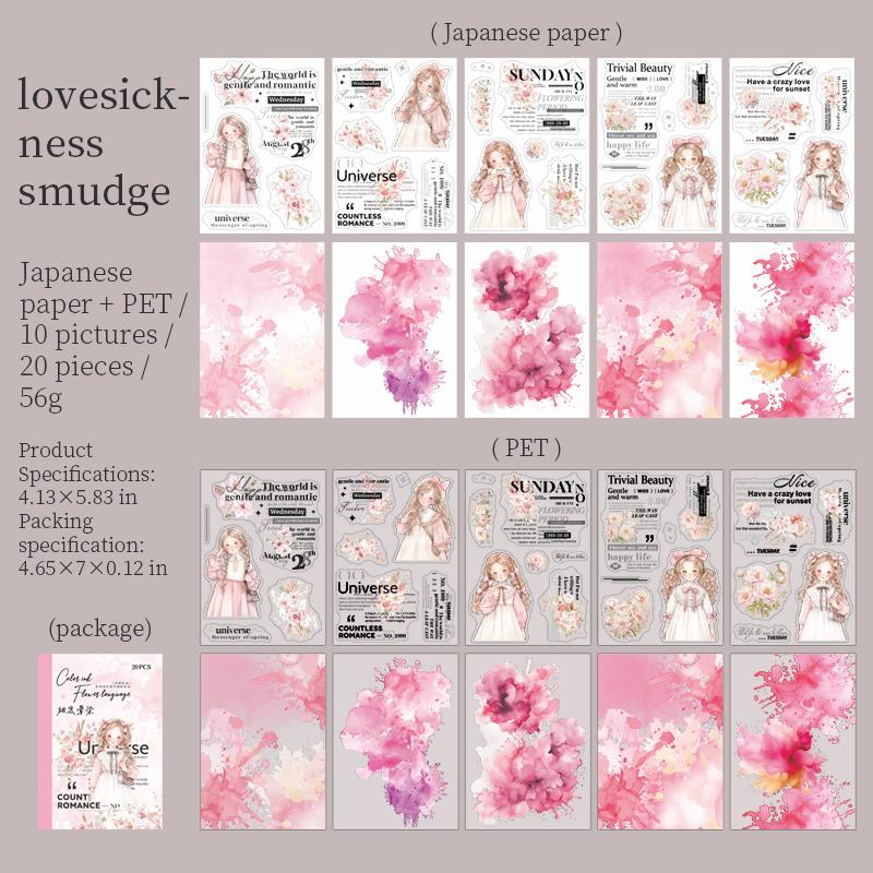 

20sheets Kawaii Girls Color Ink PET+Washi Dual Material Die Cutting Stickers Book Collage Junk Journal DIY Scrapbook Decorative