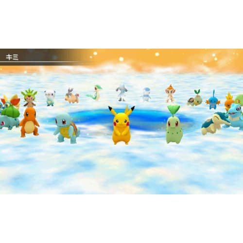 Pokémon Super Mystery Dungeon