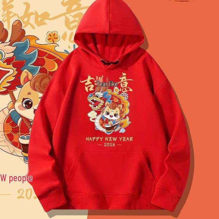 

Hooded Sweatshirt - Autumn/Winter 2026: Awakening Lion Couple Wear, New Chinese Hong Kong Style, Trendy National Jacket L