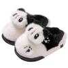 Kinder Baumwollpantoffeln Winter Junge niedlich Indoor rutschfest dicksohlig Mädchen Baby Baumwollschuhe Tierpantoffeln warm halten