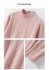 Women's Autumn/Winter Cashmere Cable Knit Sweater - Warm, Slimming, and Fashionable with Half-high Collar