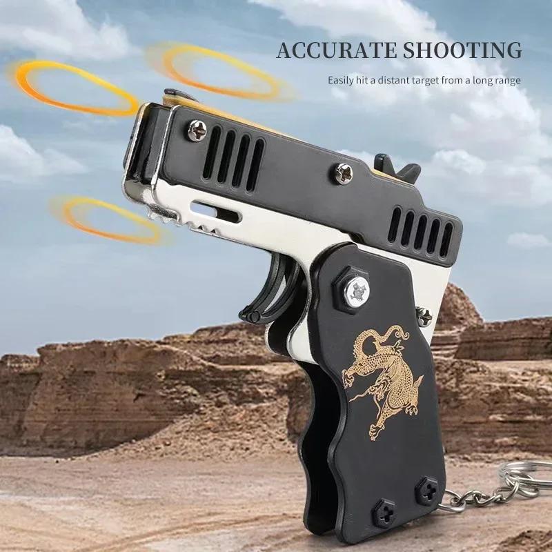 1PCs Elastic Leather Rubber Band Shooting Pistol Kid Outdoor Party Folding Toy Gun Soft Bullet Gun Keychain Fidget Toys