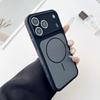 iPhone 17 PRO MAX Magnetic Shockproof Case: Liquid Silicone, Contrasting Color, Thin Ring Holder, Fits Apple 16