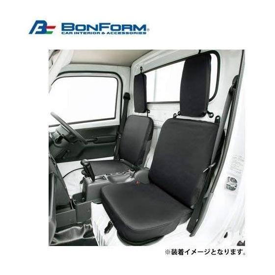 BONFORM Sitzbezug Fahrersitz Kleintransporter Vorne 2 Stück Wasserdicht Keitra 2014 Vorne-2 Schwarz 2140-33BK
