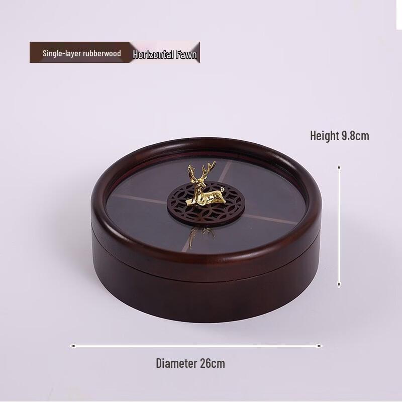 Handun Rubberwood Divided Snack Box with Deer Handle