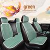 Yuduo Ice Silk Car Seat Cushion Set
