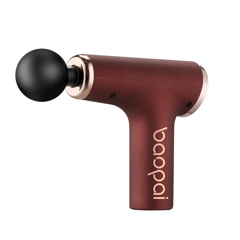 BAOPAI BP-F15 Mini Massage Gun