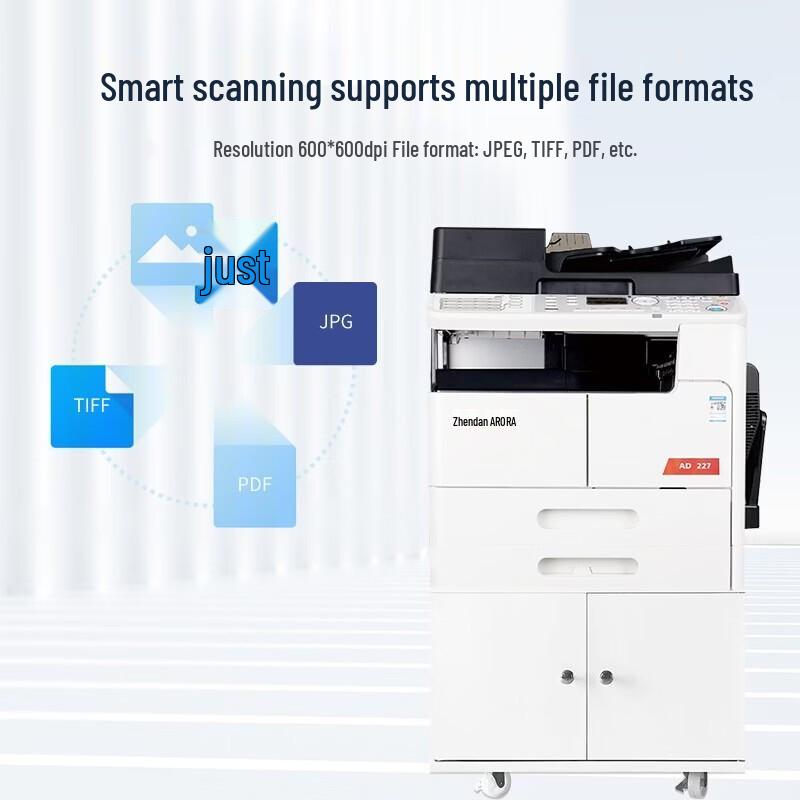 Aurora AD227 A3/A4 Black & White Multifunction Printer CN plug (adapter included)