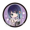 Bellhouse "Oshi no Ko" Trading Can Badge Gyugyutto Season 2 ver. 1 Box, Approx. W57 x H57mm, Tin