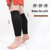 Plus Size Solid Color Compression Leg Sleeves for Outdoor Fitness