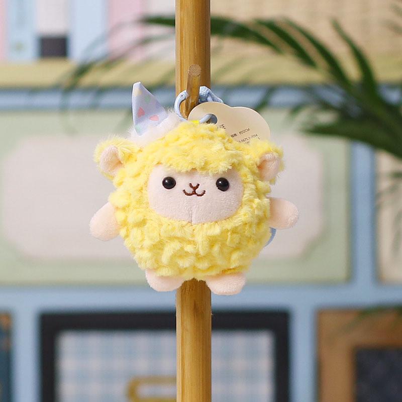 Sheep Plush Keychain With Pp Cotton Filling For Kids And Teens
