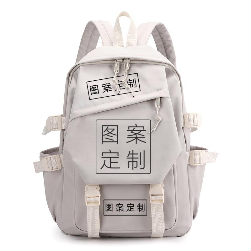 College Style Backpack Making Large-Capacity Junior High School Student Schoolbag