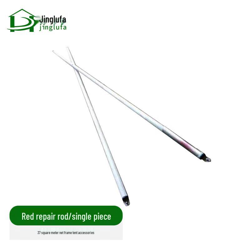 Jinglufa Foldable Camouflage Command Tent Accessory Pack