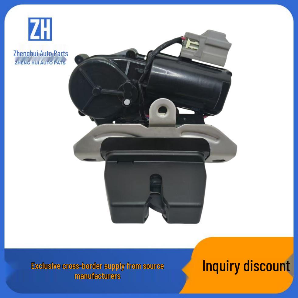 

Tailgate Latch for Ford Explorer/Lincoln Navigator FA1Z7443150B FK7AN442A66BA Stand-alone