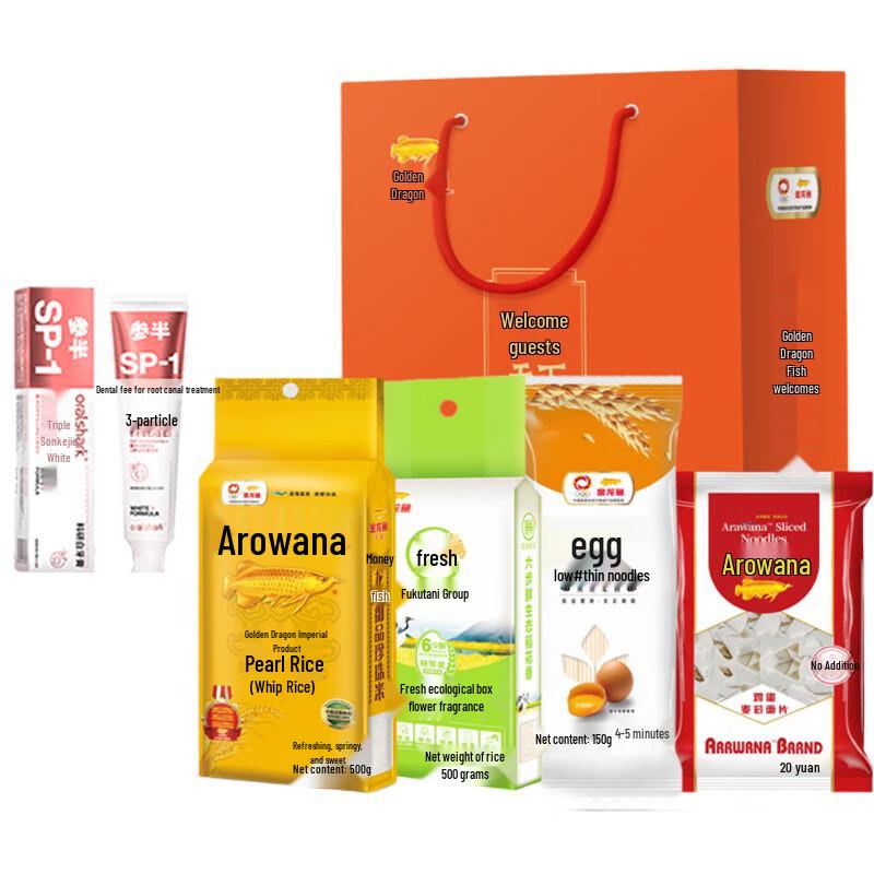 Зубная паста Canban Alpine Jasmine Whitening & Подарочный набор Arowana