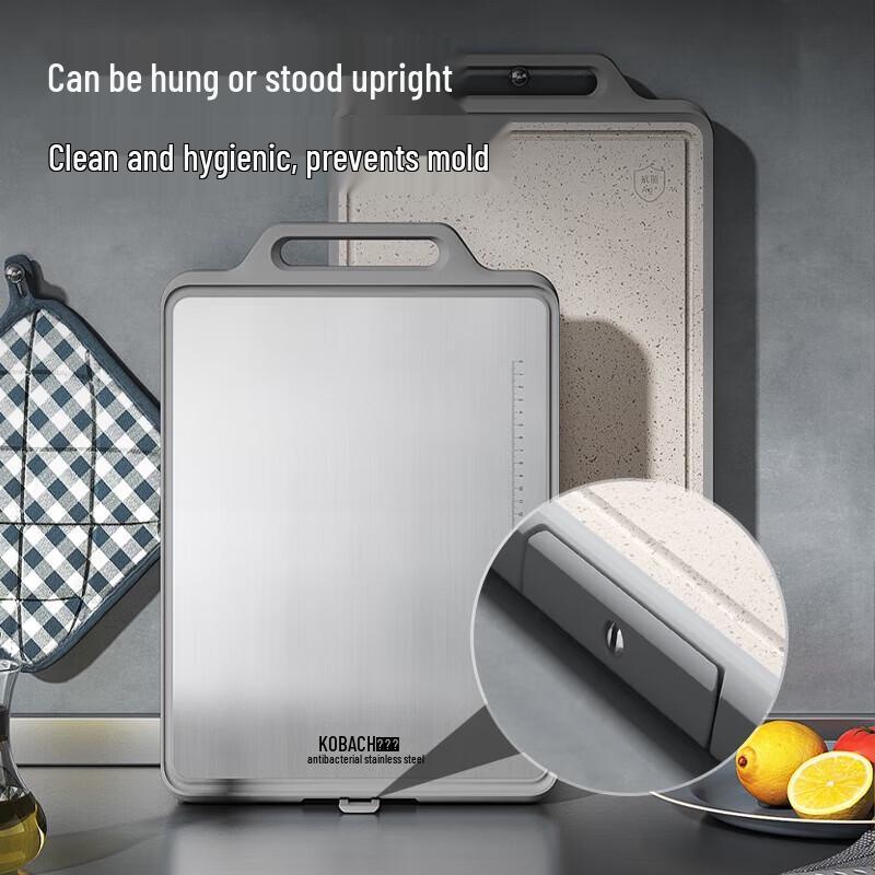Kangbach Double-sided Antibacterial Stainless Steel Chopping Board