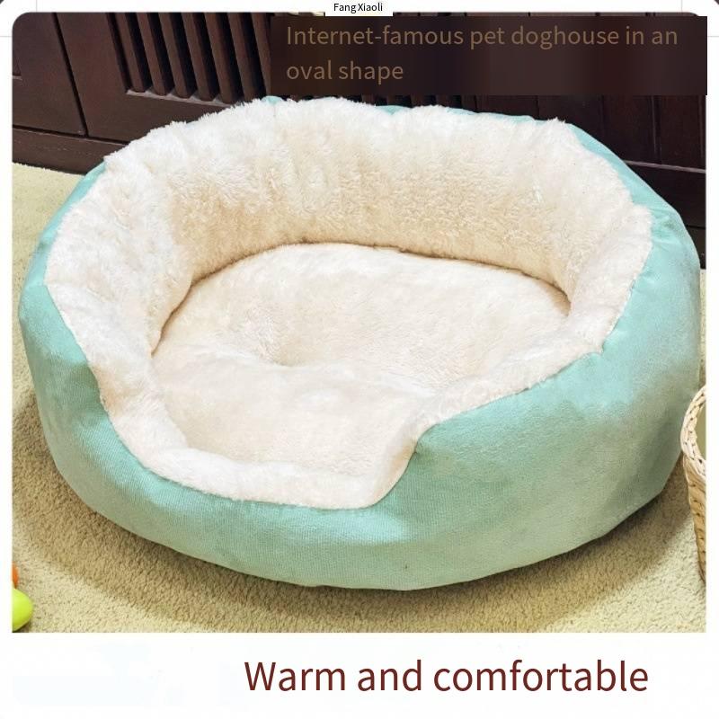 Winter Soft Warm Dog Bed Pets Basket Cat House Sofa for Medium Large Dog Sofa Bed Cushion Dog Bed House Pet Supplies Accessories