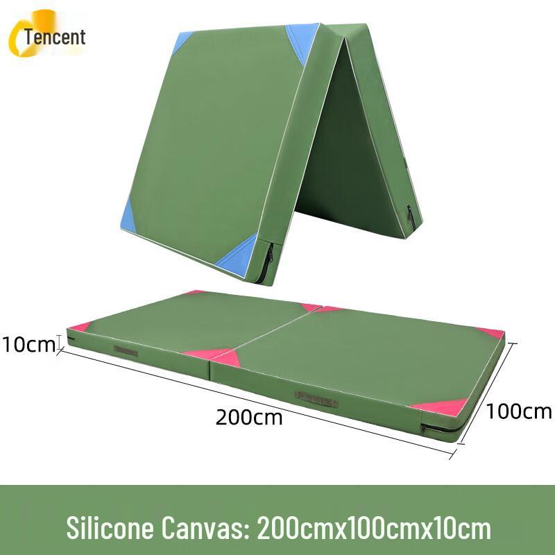 Tengxin Folding Gymnastics & Training Mat