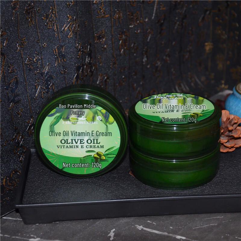 Baozhongbao Olive Oil Vitamin E Cream
