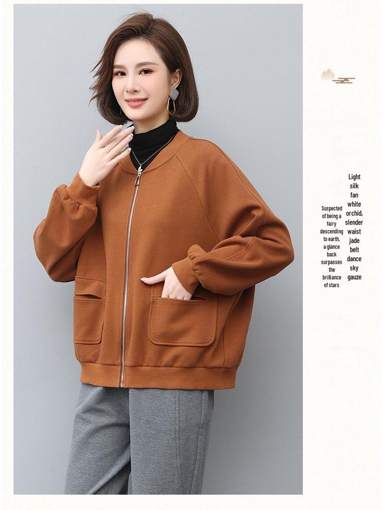 Women's Spring 2024 Hong Kong Style Loose Baseball Jacket - Plus Size Slimming