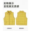 Women S Sleeveless Padded Vest Winter Warm Casual Polyester Jacket